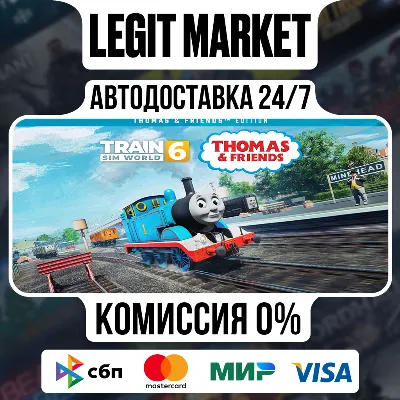 Train Sim World 6 : Thomas & Friends™ Edition / Steam АВТО / РУ + МИР