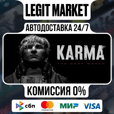 KARMA: The Dark World / Steam AUTO / RU + WORLD