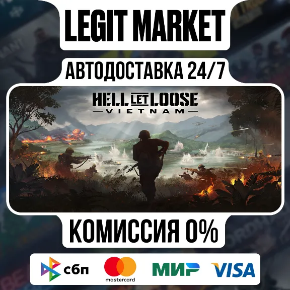 Hell Let Loose: Vietnam / Steam АВТО / РУ + МИР