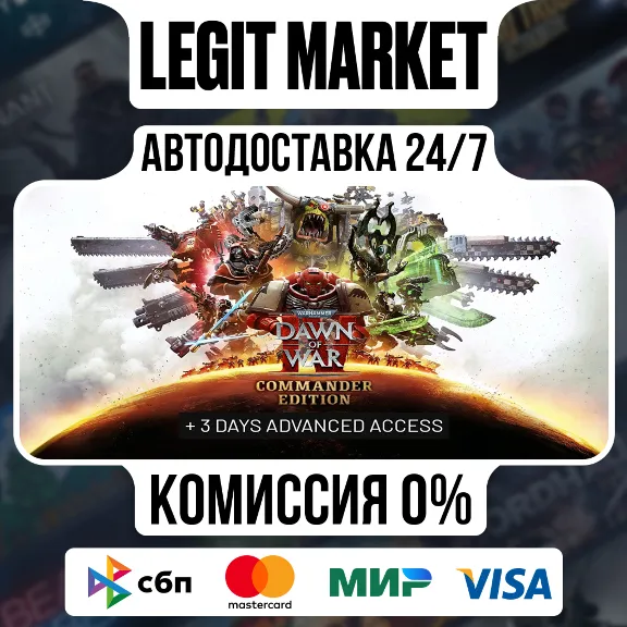 Warhammer 40,000: Dawn of War IV Commander Edition / Steam АВТО / РУ + МИР