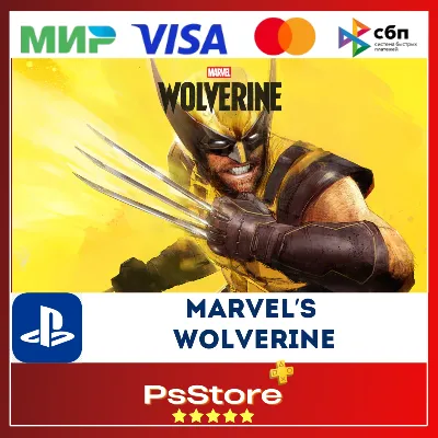 🔴Marvel’s Wolverine PS5 • Türkiye | Ukraine PS