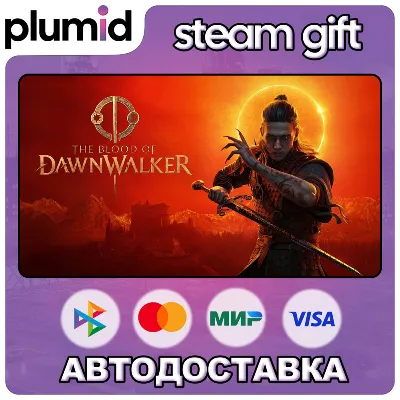 The Blood of Dawnwalker Steam Gift / Russia + WORLD / AUTO