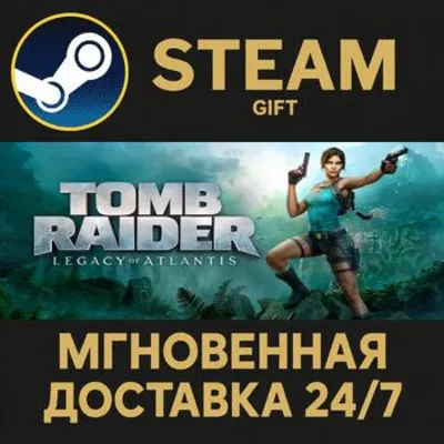 Tomb Raider: Legacy of Atlantis - Deluxe Edition Steam PC Gift AUTO DELIVERY