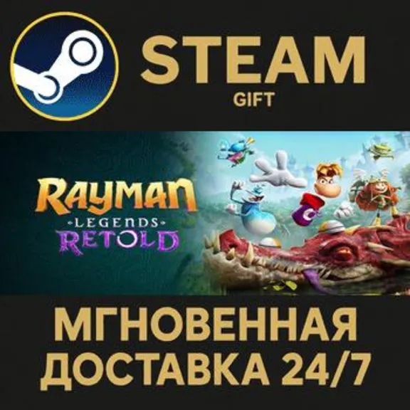 Rayman Legends Retold - Deluxe Edition RU Steam PC Gift AUTO DELIVERY