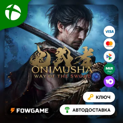 ✅ Onimusha: Way of the Sword Standard KEY 🟢 Xbox Series X|S