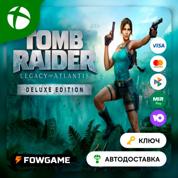 ✅ Tomb Raider: Legacy of Atlantis Deluxe KEY 🟢 Xbox Series X|S