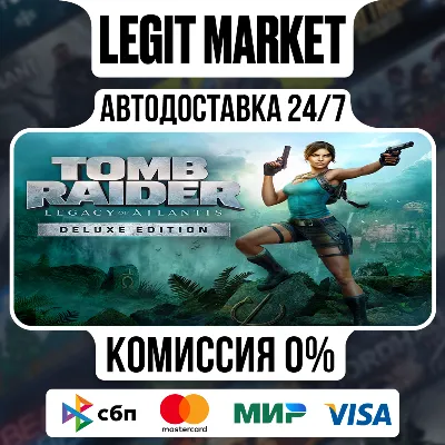 Tomb Raider: Legacy of Atlantis Deluxe Edition / Steam АВТО / МИР