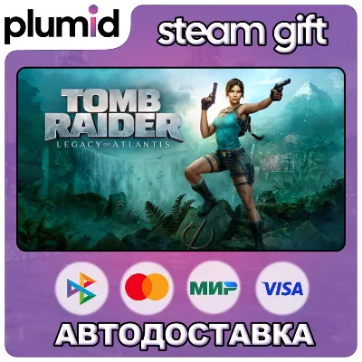 Tomb Raider: Legacy of Atlantis Standard Edition Steam Gift / МИР / АВТО