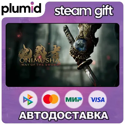 Onimusha: Way of the Sword Steam Gift / Russia + WORLD / AUTO