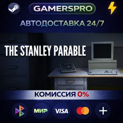 The Stanley Parable・SELECT REGION・STEAM GIFT AUTO・