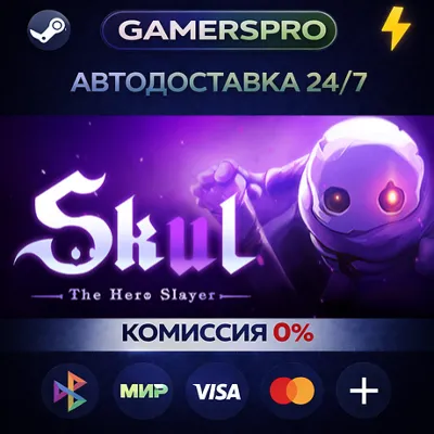 Skul: The Hero Slayer・SELECT REGION・STEAM GIFT AUTO・