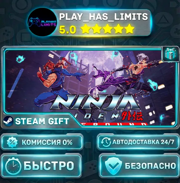 🎁NINJA GAIDEN: Ragebound — Standard *RU/BY/UA/СНГ Steam Auto
