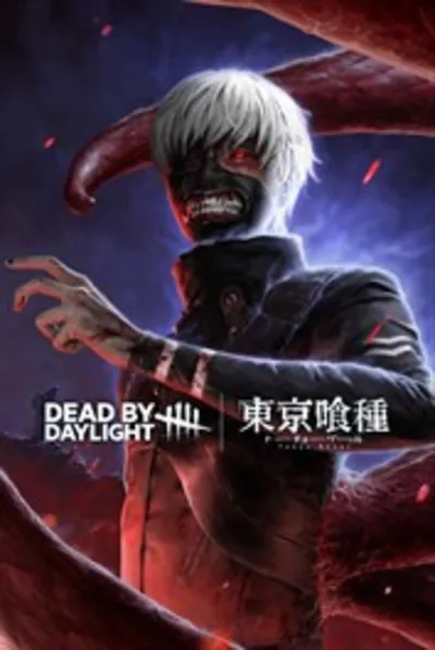STEAM/PC/PSN/Xbox | Золотые клетки | Dead by Daylight
