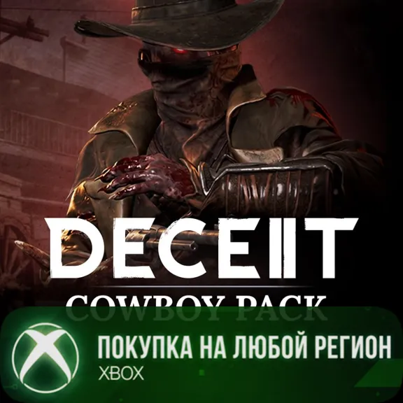 Deceit 2: Cowboy Pack XBOX Any account