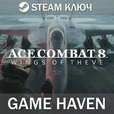 ACE COMBAT 8: WINGS OF THEVE 🔑 Steam Key RU+CIS