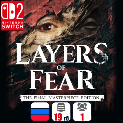 Layers of Fear: The Final Masterpiece Edition | Nintendo Switch 2