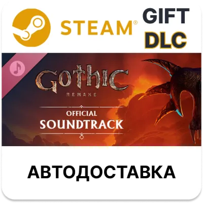 Gothic 1 Remake Soundtrack STEAM DLC