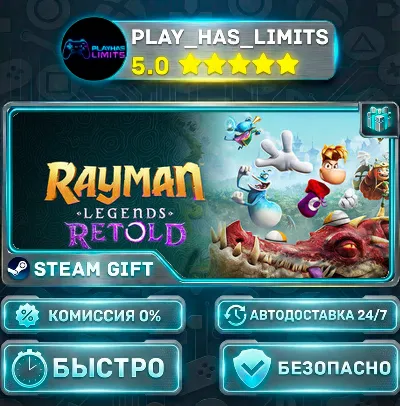 🎁Rayman Legends Retold — Standard Edition *RU/BY/UA/CIS Steam Auto