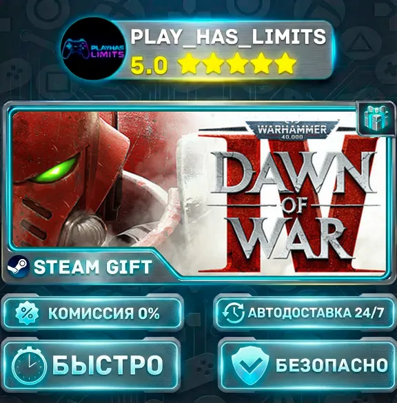 🎁Warhammer 40,000: Dawn of War IV — Standard *RU/BY/UA/CIS Steam Auto