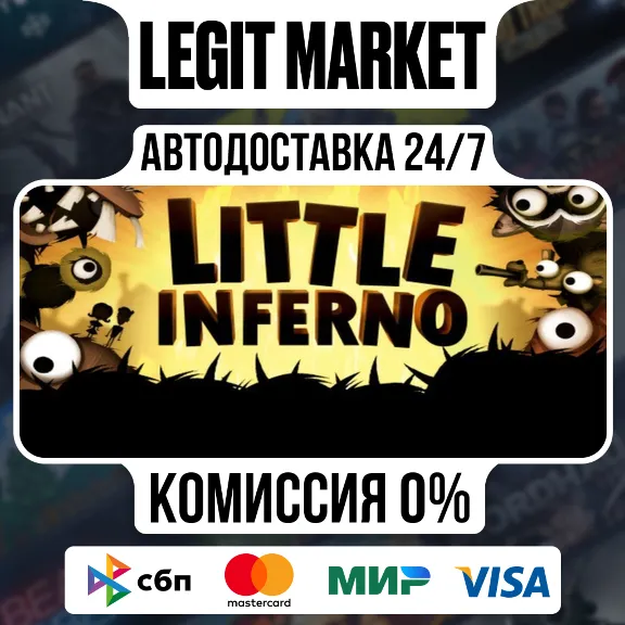 Little Inferno / Steam AUTO / RU + WORLD