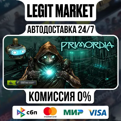 Primordia / Steam AUTO / RU + WORLD