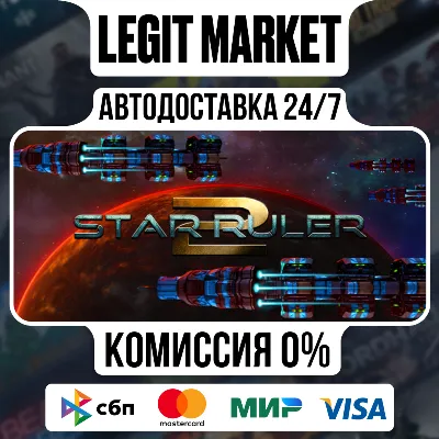 Star Ruler 2 / Steam AUTO / RU + WORLD