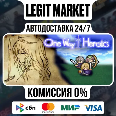 One Way Heroics / Steam AUTO / RU + WORLD