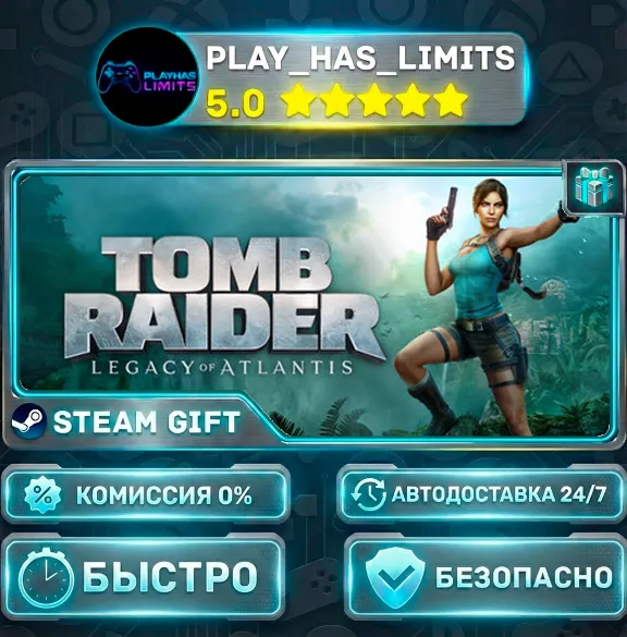 🎁Tomb Raider: Legacy of Atlantis — Deluxe *UA/KZ/СНГ/TR/AR Steam Auto