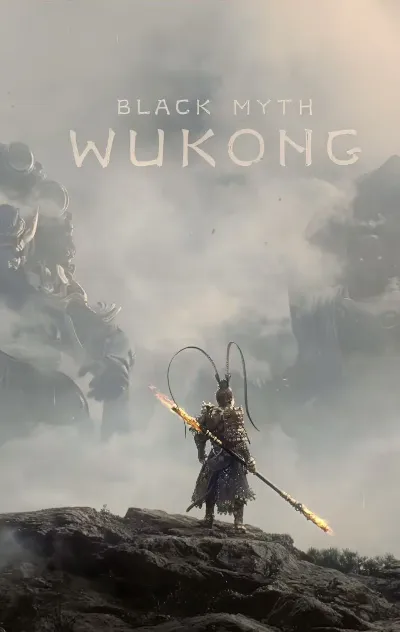 Steam Release |  Black Myth: Wukong   | Gifts | china