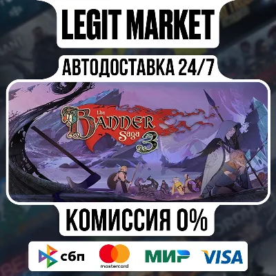 The Banner Saga 3 : Standard Edition / Steam АВТО / РУ + МИР