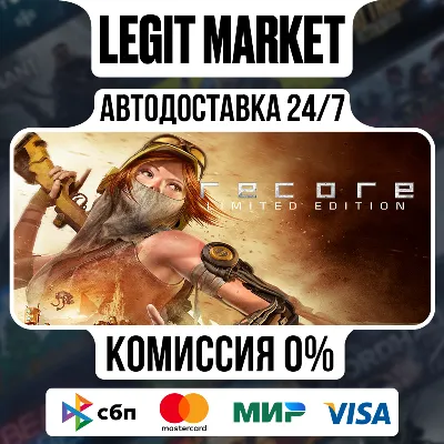 ReCore: Definitive Edition / Steam АВТО / РУ + МИР