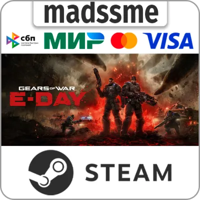 Gears of War: E-Day * RU/KZ/CIS/TR/CN/AR/IN/BR * STEAM 🚀 AUTO DELIVERY