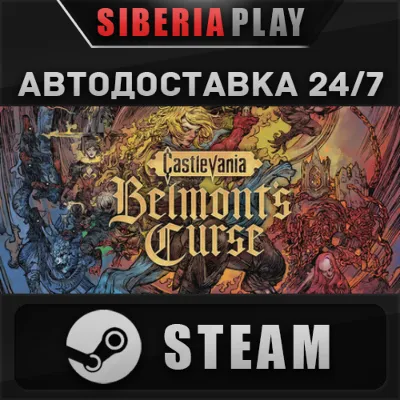 Castlevania: Belmont&acute;s Curse Midnight Edition STEAM KZ/UA/СНГ