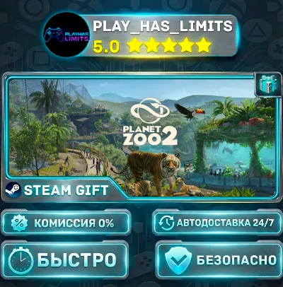 🎁Planet Zoo 2 — Standard *RU/BY/UA/СНГ Steam Auto