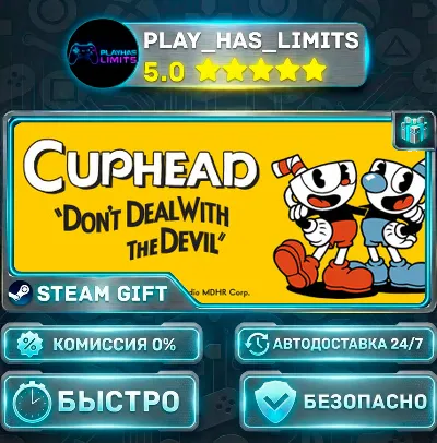 🎁Cuphead — Standard *RU/BY/UA/СНГ Steam Auto