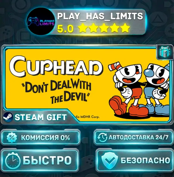🎁Cuphead — Standard *RU/BY/UA/СНГ Steam Auto