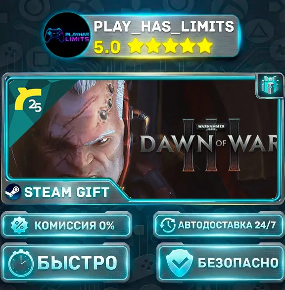 🎁Warhammer 40,000: Dawn of War III — Standard *RU/BY/UA/СНГ Steam Auto