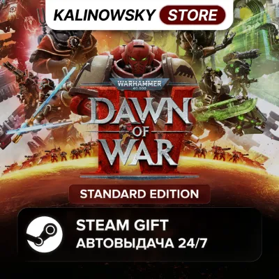 🚀WARHAMMER 40,000: DAWN OF WAR IV 4 · STANDARD · ВЕСЬ МИР