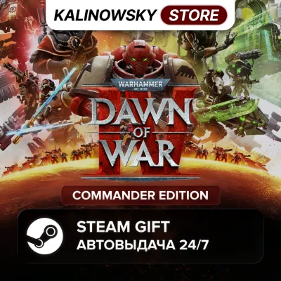 🚀WARHAMMER 40,000: DAWN OF WAR IV 4 · COMMANDER · ВЕСЬ МИР