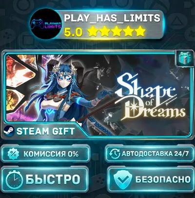 🎁Shape of Dreams *RU/BY/UA/CIS Steam Auto