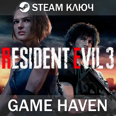 RESIDENT EVIL 3 🔑 Steam ключ РФ+СНГ