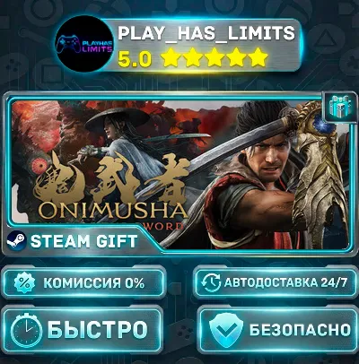 🎁Onimusha: Way of the Sword — Premium Deluxe *RU/BY/UA/CIS Steam Auto