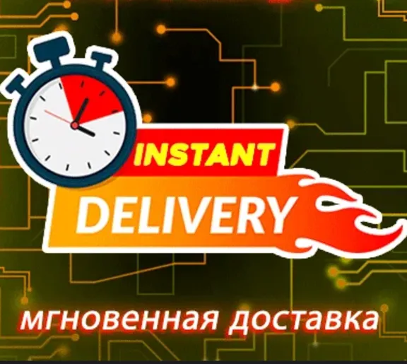CHATGPT | CODEX | SMS-подтверждение | НА ВАШЕМ СЧЕТУ | гарантия