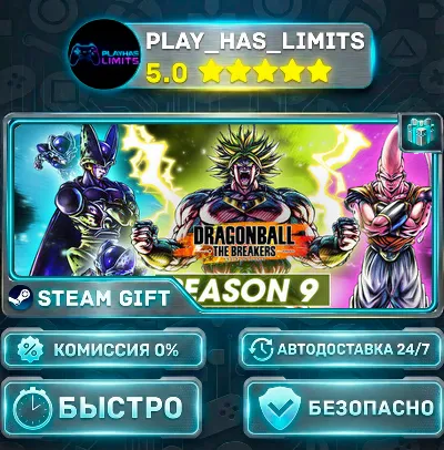 🎁DRAGON BALL: THE BREAKERS — Special *RU/BY/UA/CIS Steam Auto