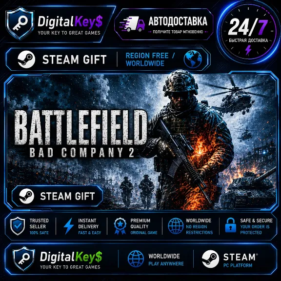 Battlefield: Bad Company 2 Steam Gift Region Free Worldwide