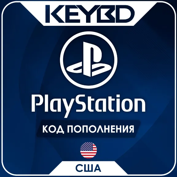 🔰Playstation Network PSN · USA🔵1-110$ Gift Card