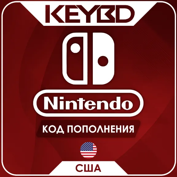 🔰Nintendo eShop · USA🔴5-10-20-35-50-70-100$