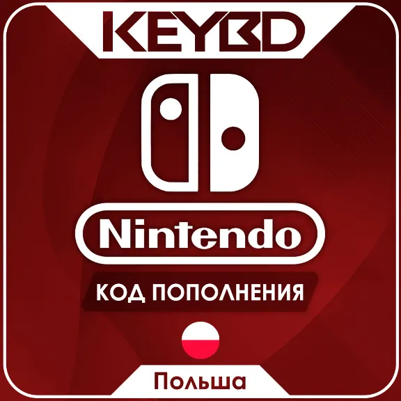 🔰Nintendo eShop · Poland🔴70/120/250/370/500 PLN