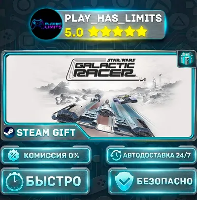 🎁STAR WARS: Galactic Racer — Standard *UA/KZ/СНГ/TR/AR Steam Auto
