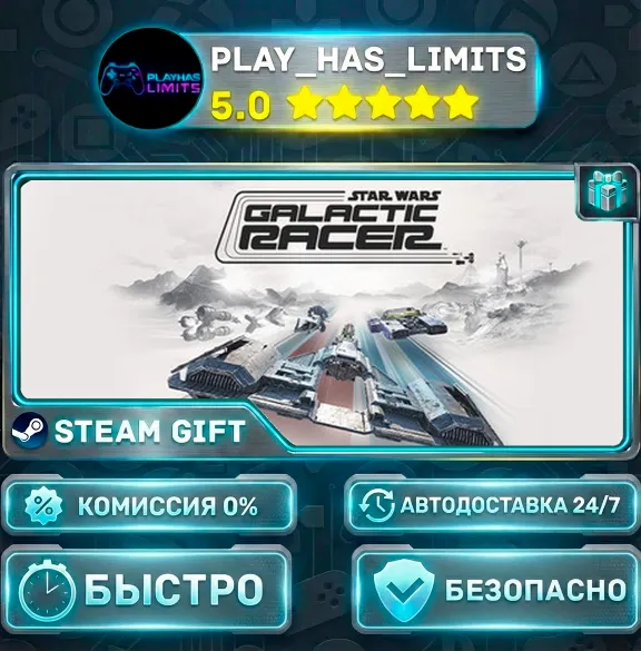 🎁STAR WARS: Galactic Racer — Standard *UA/KZ/СНГ/TR/AR Steam Auto
